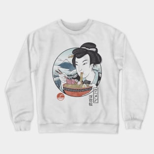 A Taste of Japan Crewneck Sweatshirt